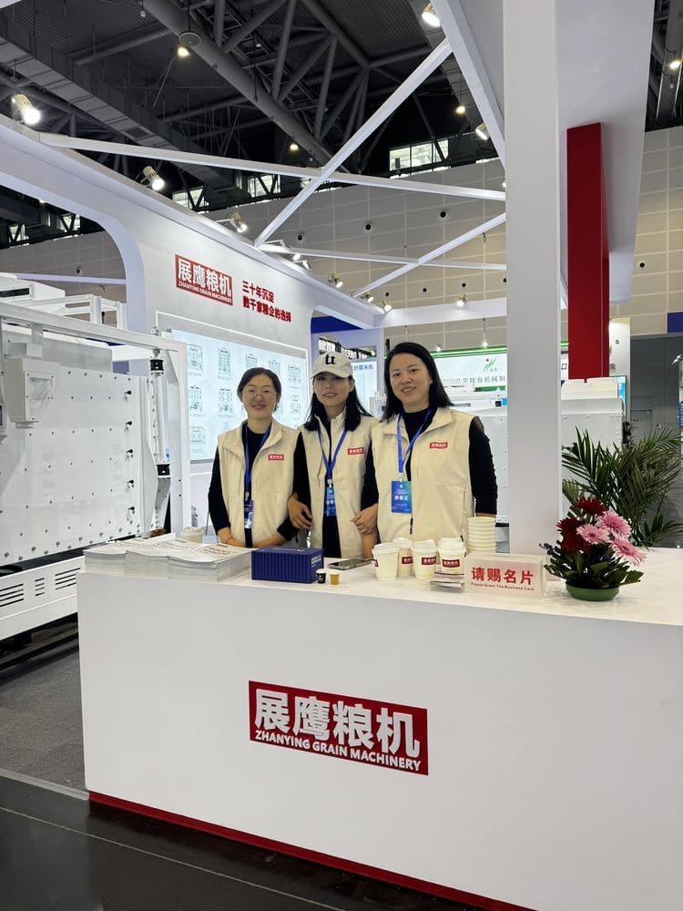 展鹰粮机企业图册:团队风采
