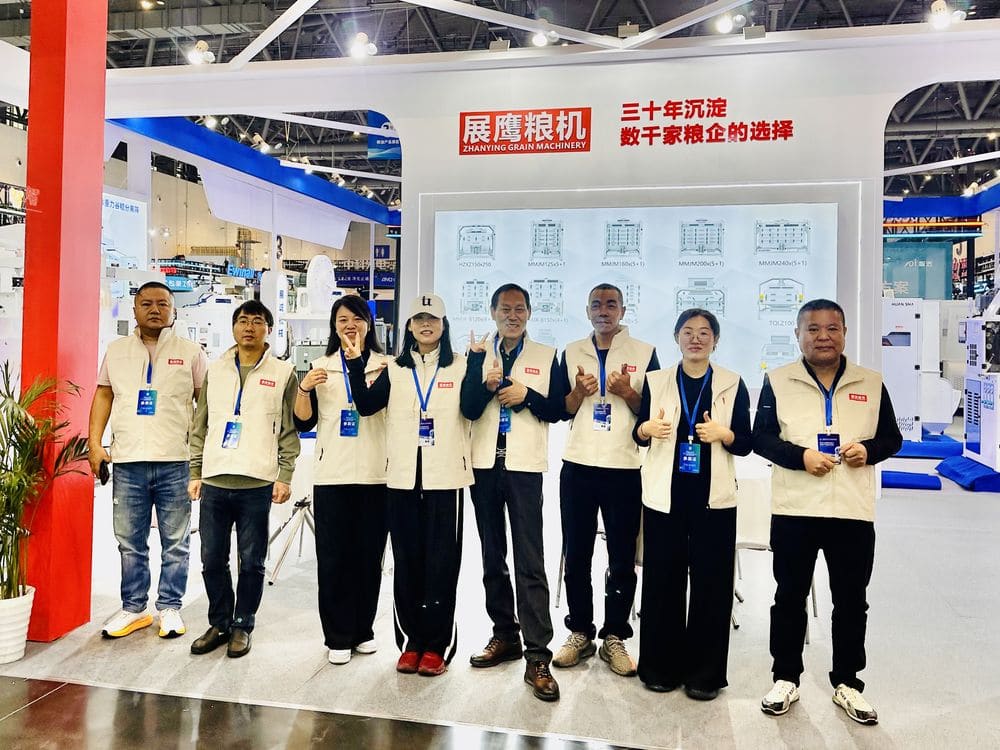 展鹰粮机企业图册:团队风采