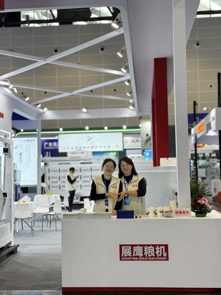 展鹰粮机企业图册:团队风采