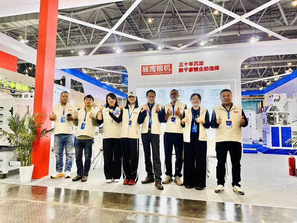 展鹰粮机企业图册:团队风采